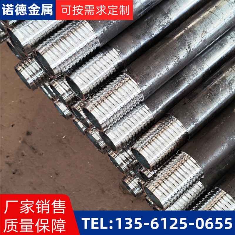 扬州环向布置超前小导管