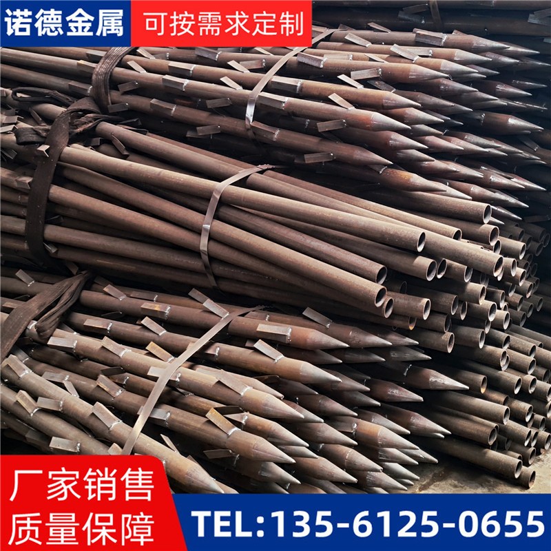 扬州地基加固土钉锚管
