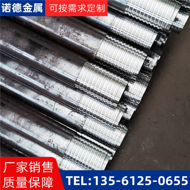 扬州压浆超前小导管