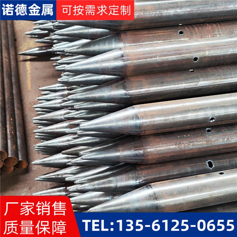 扬州隧道入岩超前小导管